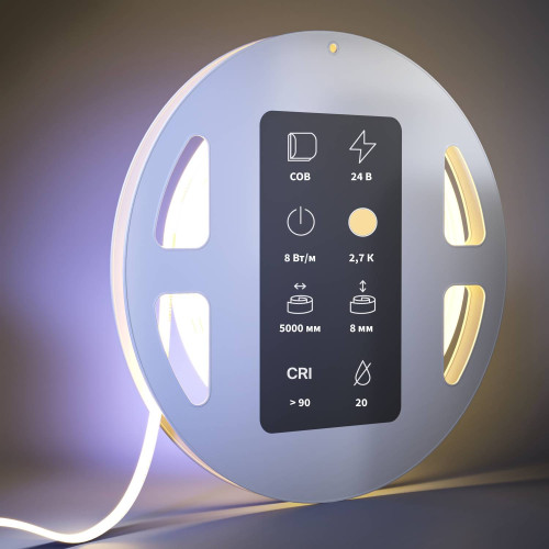 LED лента Maytoni COB светодиодная лента 201070