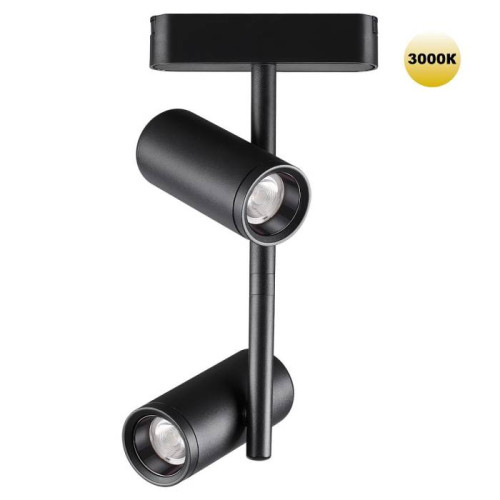 Трековый светильник Novotech Smal 359272