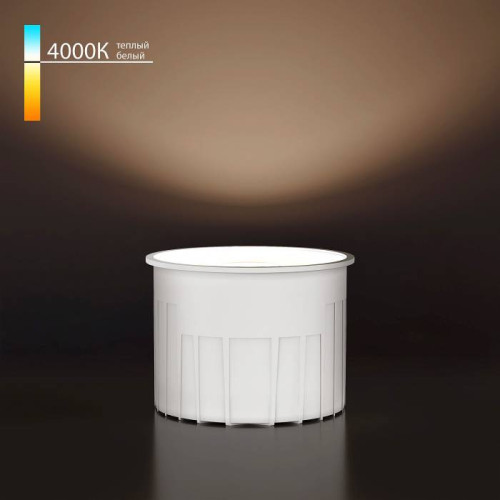 Светодиодный модуль Elektrostandard LED Модуль Светодиодный модуль 9W 4000K (BMGU1007)