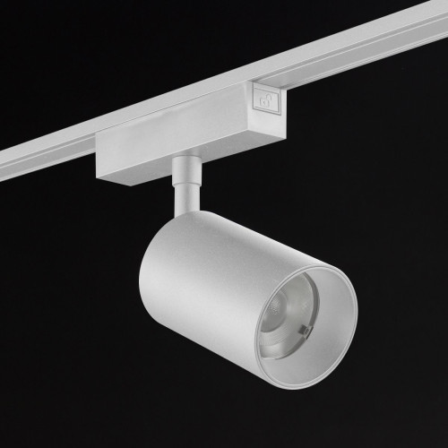 Трековый светильник SWG PRO SLIM SL-SLIM-SPWH-20-CCT