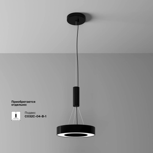 Светильник потолочный Maytoni Lua C093CL-24W4K-B