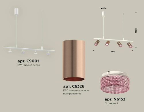 Светильник подвесной Ambrella Traditional DIY XB9001350