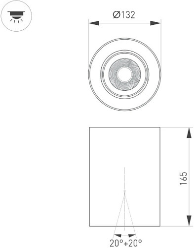 Накладной светильник Arlight Focus 054856