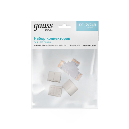 Коннектор Gauss Коннектор Basic BT430