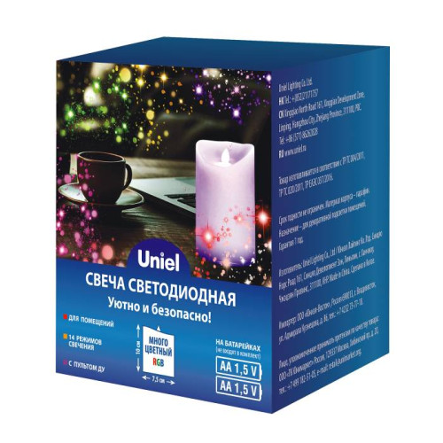 Световая фигура Uniel ULD-F052 RGB RC CANDLE