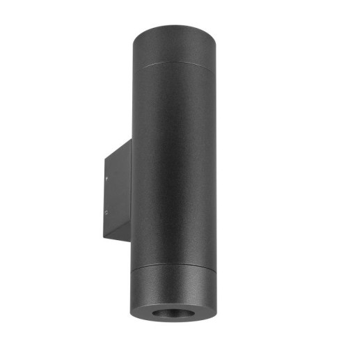 Уличный настенный светильник Arlight Ray 044231(1)