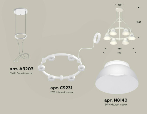 Подвесная люстра Ambrella Traditional DIY XR92031001
