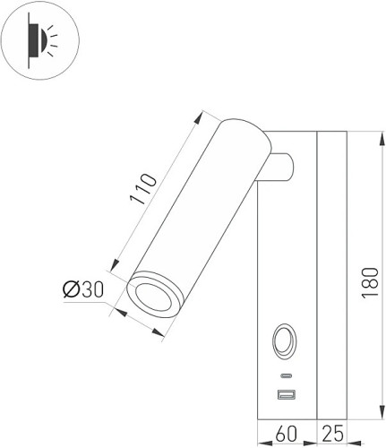 Настенный светильник Arlight 031394(1)