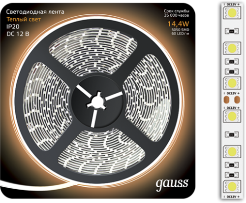 LED лента Gauss 312000114