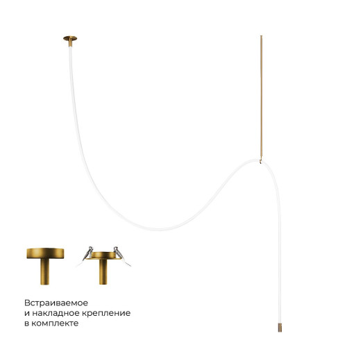 Светильник потолочный Loft It Thread 10388C Brass
