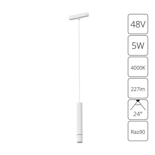 Трековый светильник Arte Lamp Rapid A6159PL-1WH