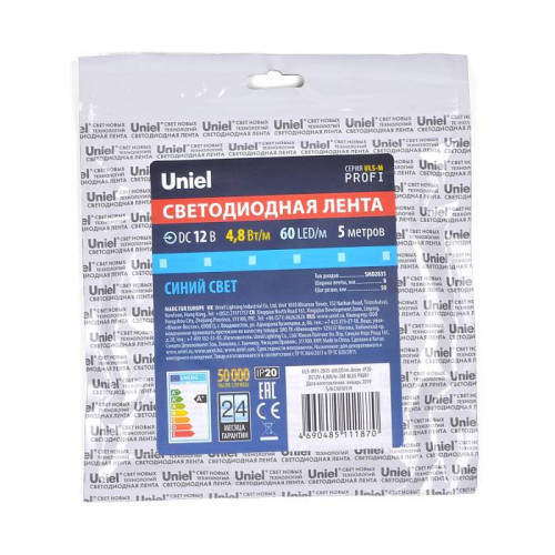 LED лента Uniel ULS-M11-2835-60LED/m-8mm-IP20-DC12V-4,8W/m-5M-BLUE PROFI катушка в герметичной упаковке