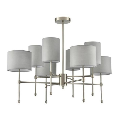 Потолочная люстра Lumion Latti 8262/8C