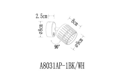 Светильник спот Arte Lamp Atria A8031AP-1WH