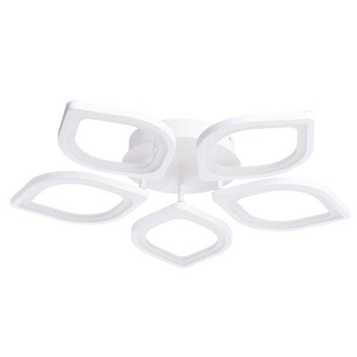 Потолочная светодиодная люстра Polli Arte Lamp A2531PL-5WH