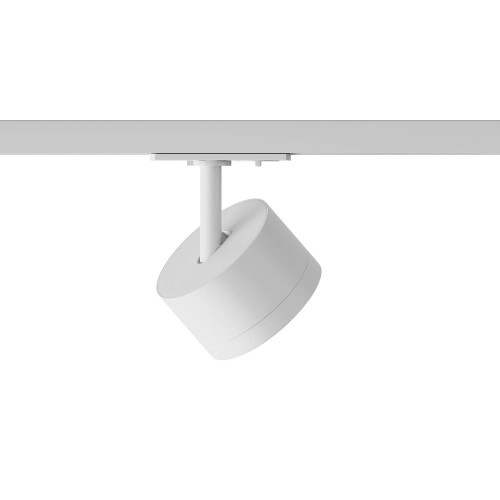 Трековый светильник Hesby Lighting Skylite HSBL_0220