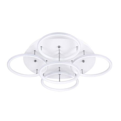 Потолочная люстра Arte Lamp Rapid A2500PL-5WH