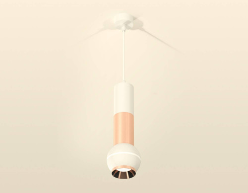 Светильник подвесной Ambrella Techno XP1101040