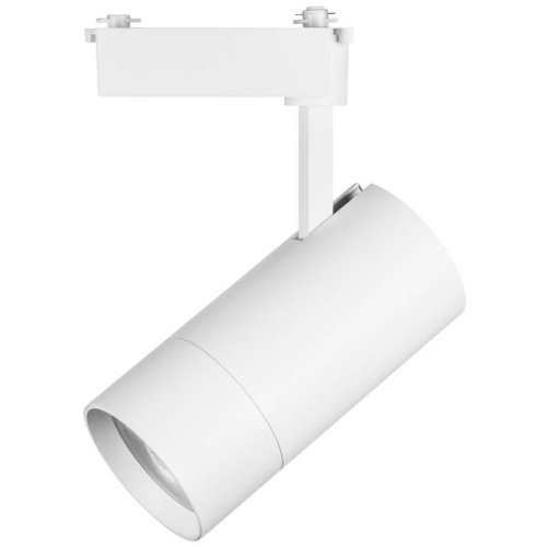 Трековый светильник Lightstar Volta 229446