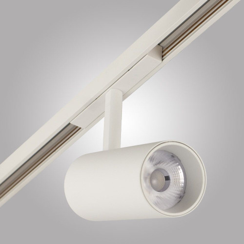 Шинопровод AM Group MAGNET AM502 WH 2M