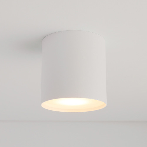 Накладной светильник Nowodvorski Point Plexi 6525