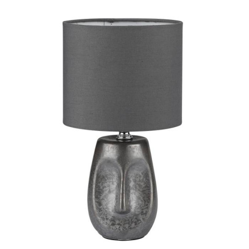 Настольная лампа Lumion Akivi 8147/1T