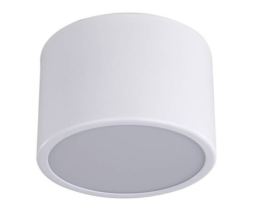 Накладной светильник KINK Light Медина 05510,01