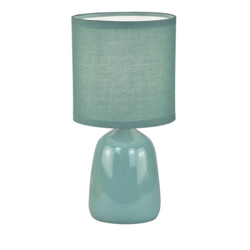 Настольная лампа ЭкономСвет 21017 21017/1T GN GN