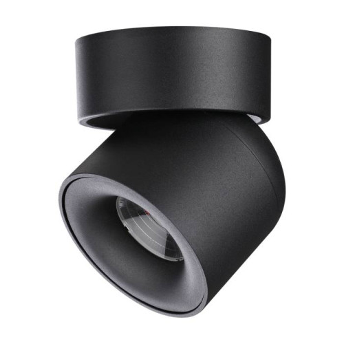 Накладной светильник Novotech Gesso 358809