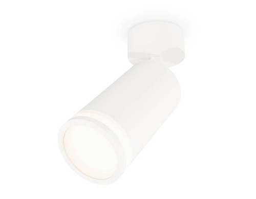 Светильник спот Ambrella Techno XM6322013