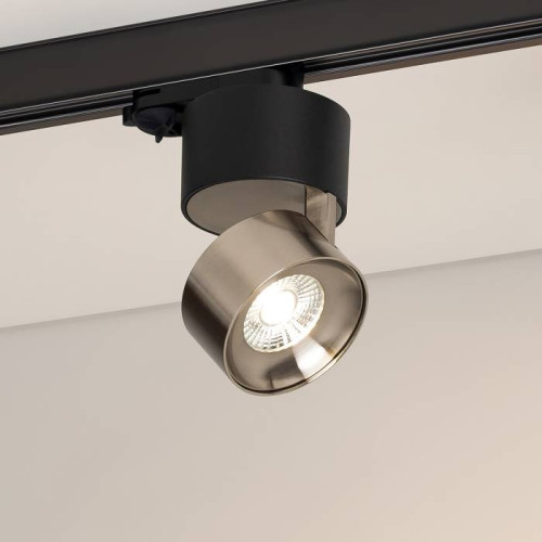 Трековый светильник Arlight Plurio 038110