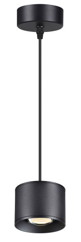 Светильник подвесной Novotech Patera 358656