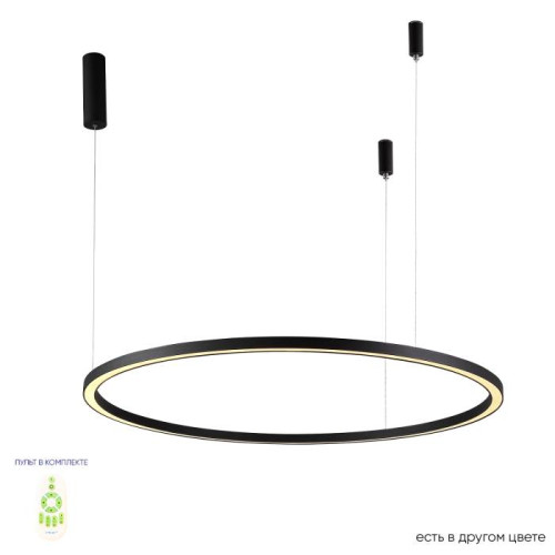 Подвесная люстра Crystal Lux FORTUNA FORTUNA SP88W LED D1000 BLACK