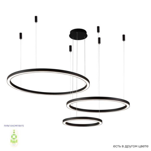 Подвесная люстра Crystal Lux FORTUNA FORTUNA SP158W LED D400+600+800 BLACK