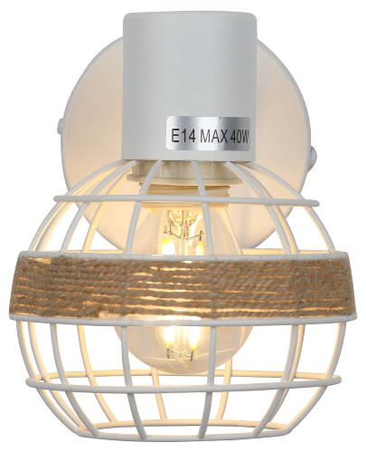 Светильник спот Rivoli Anselma 7034-701