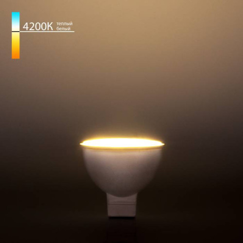 Светодиодные лампочки Elektrostandard JCDR01 5W 220V 4200K (BLG5302) (G5)  (5Вт)  (4200K) 