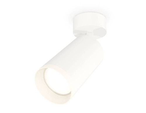 Светильник спот Ambrella Techno XM6322010