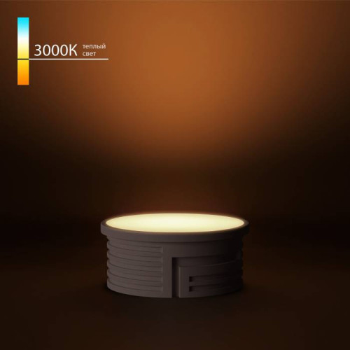 Светодиодный модуль Elektrostandard LED Модуль Светодиодный модуль 7W 3000K (BMGU1003)