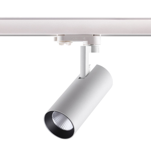 Трековый светильник Novotech Helix 358255