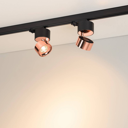 Трековый светильник Arlight Plurio 038123