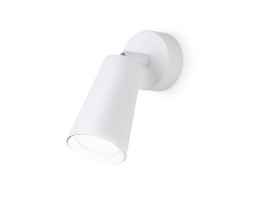 Светильник спот Ambrella Move TA13133