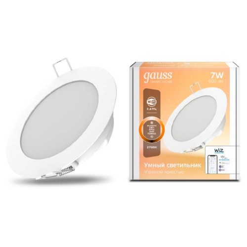 Встраиваемый светильник Gauss Smart Home Downlight 2010122