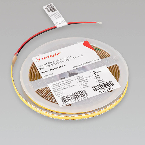 Светодиодная лента Arlight Cob Открытая 041794