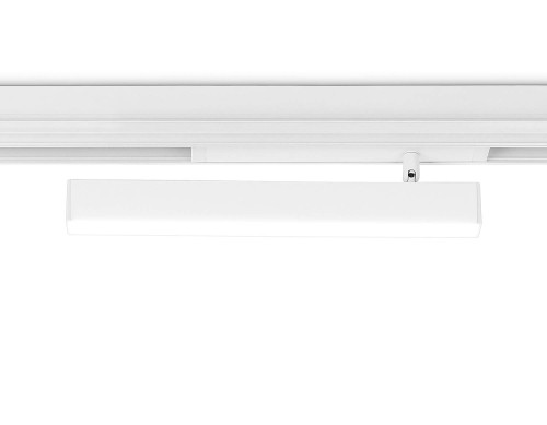 Трековый светильник Ambrella Magnetic 220V GL1331