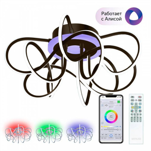 Потолочная люстра Citilux Джемини Смарт CL229A155E