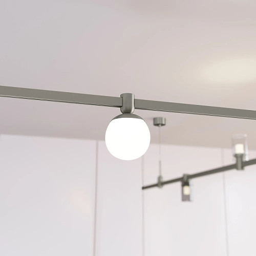 Трековый светильник Arlight Apriori 053938