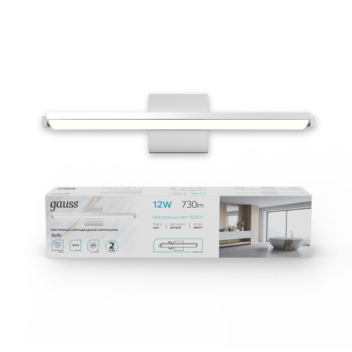 Подсветка зеркал и полок Gauss Safo BR041