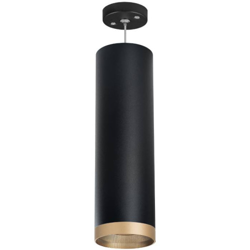 Светильник подвесной Lightstar Rullo RP649790