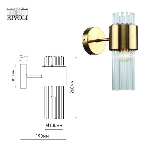 Настенное бра Rivoli Donna 3149-401