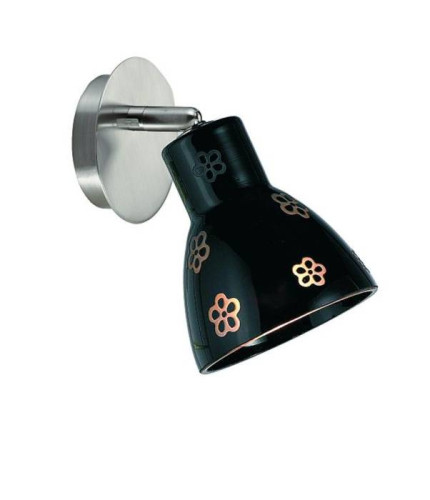 Светильник спот MarksLojd 228623